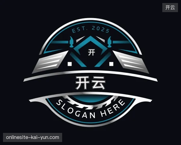 探索开云官方网站
